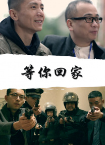 啊嗯呃哈哈狗交